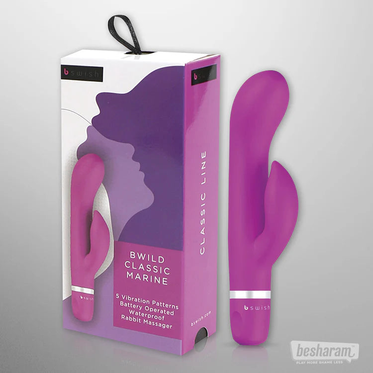 B Swish Bwild Classic Marine